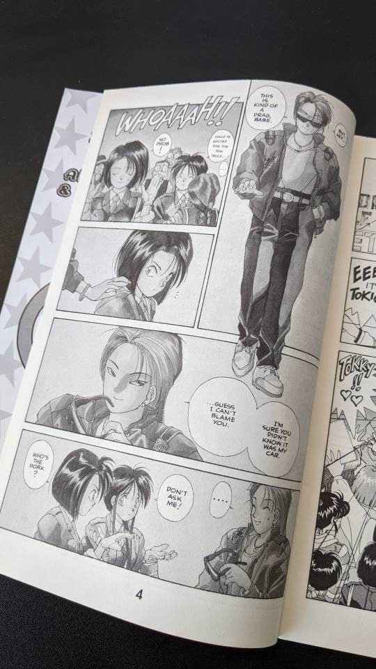 1995 You're Under Arrest by Dark Horse Comics, 90s Manga Kosuke Fujishima