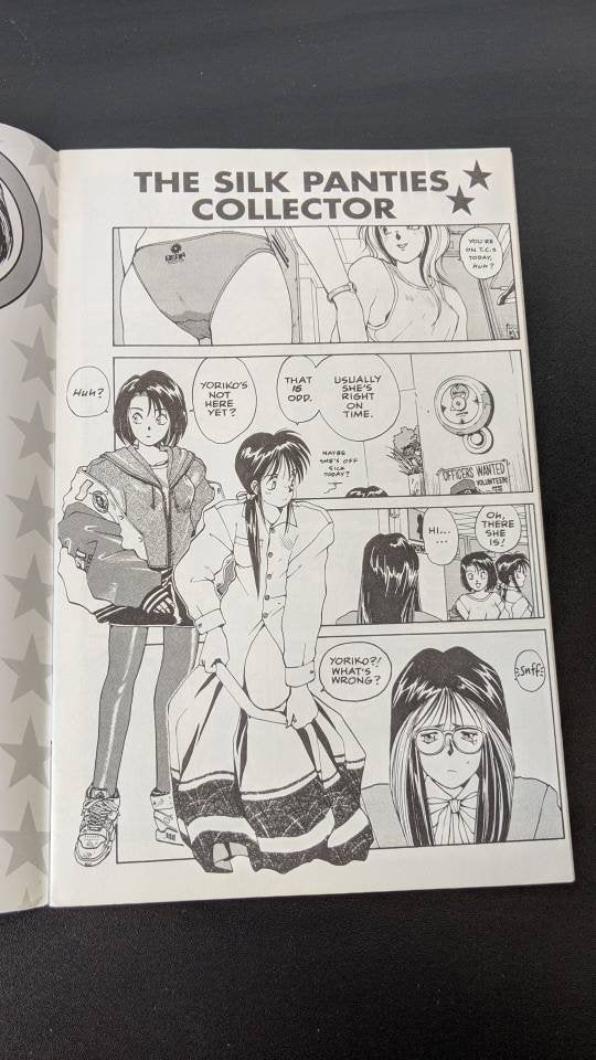 1995 You're Under Arrest by Dark Horse Comics, 90s Manga Kosuke Fujishima