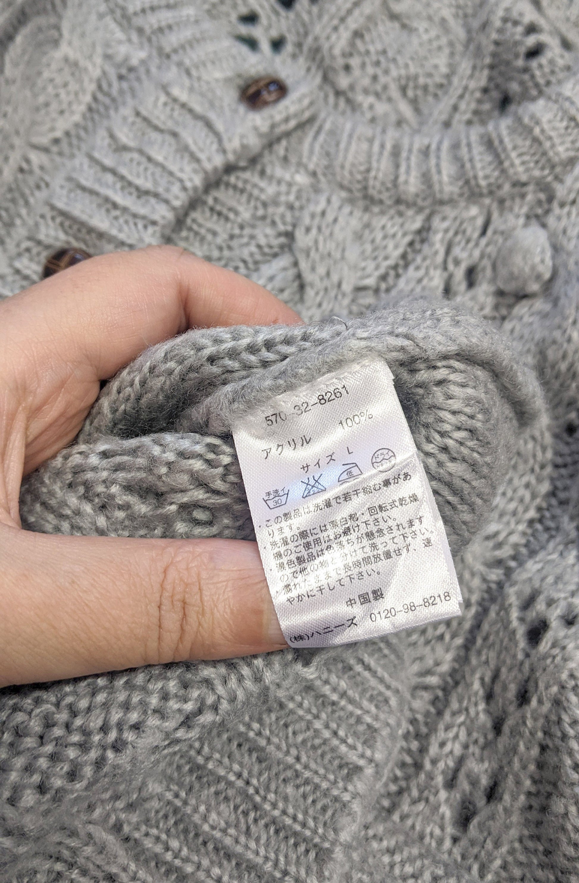 90s Soft Grey Cable Knit Cardigan, Size Small