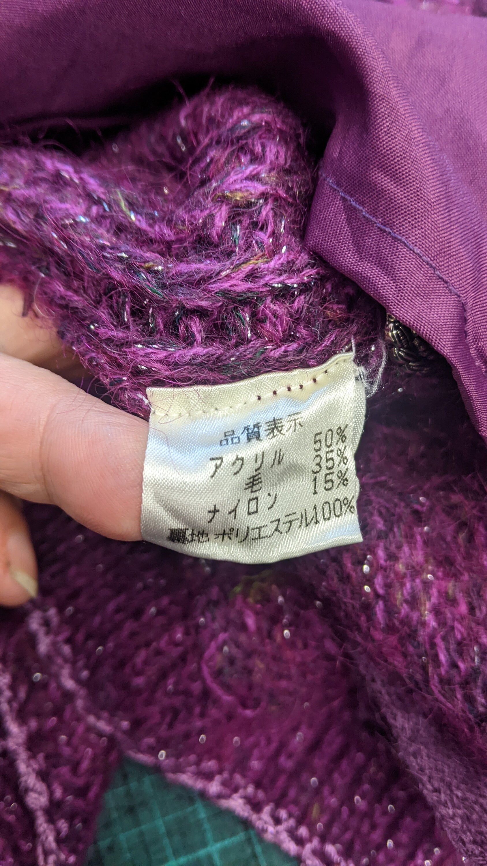90s Magenta Cable Knit Cardigan, Oversized Chunky Coatigan, Size Medium Large